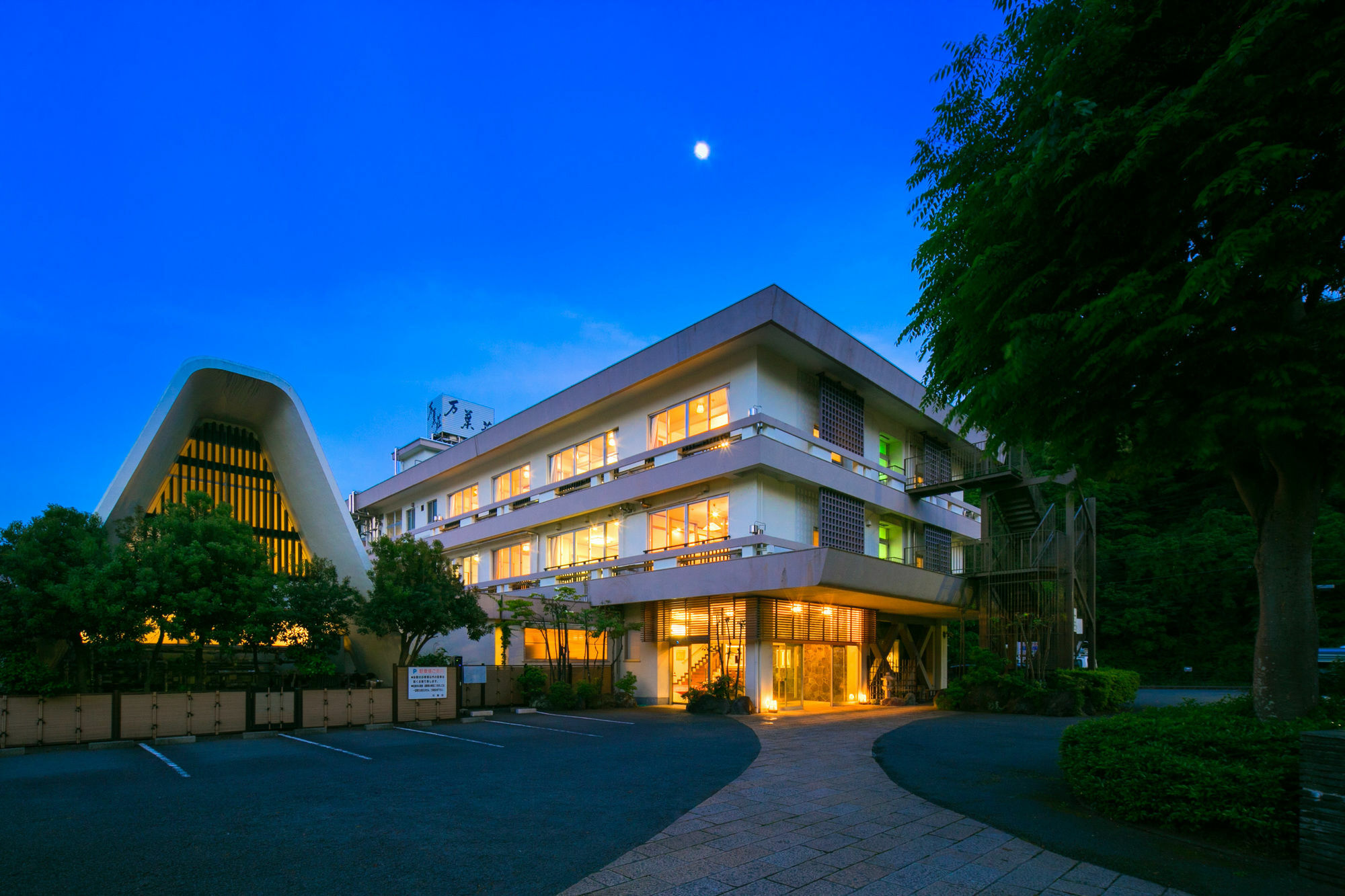 Yugawara-Onsen Manyoso Hotel Exterior photo