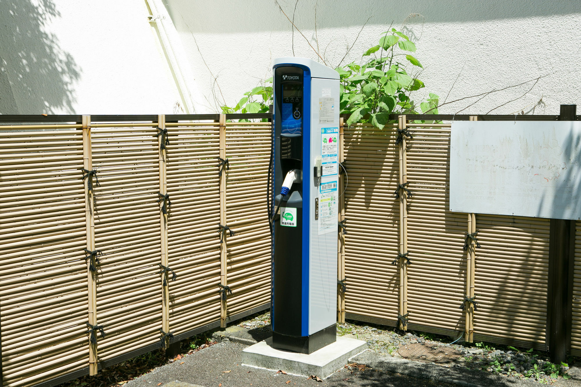 Yugawara-Onsen Manyoso Hotel Exterior photo