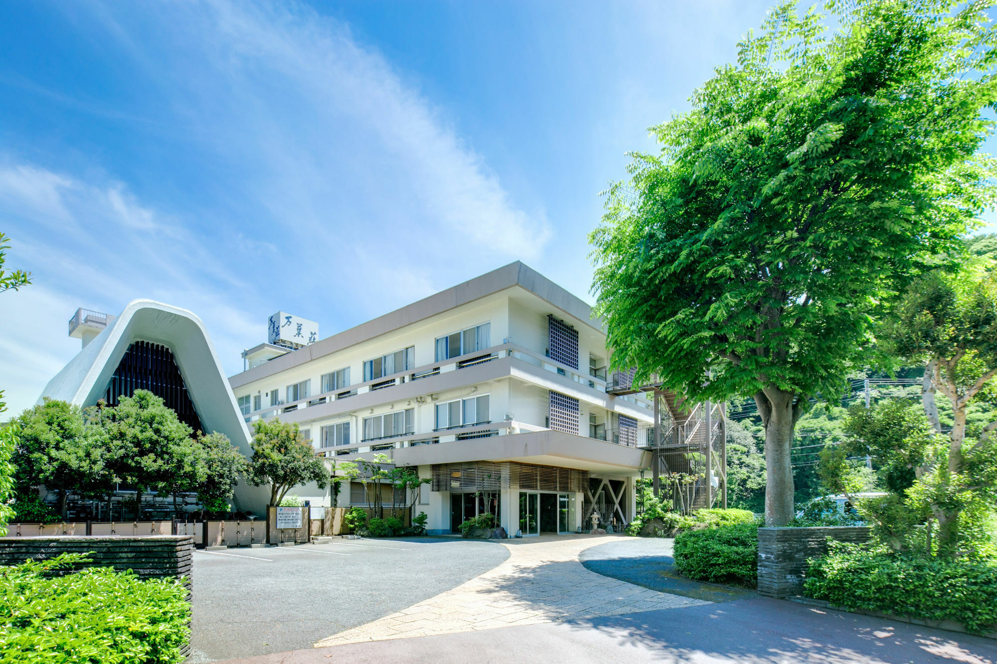 Yugawara-Onsen Manyoso Hotel Exterior photo
