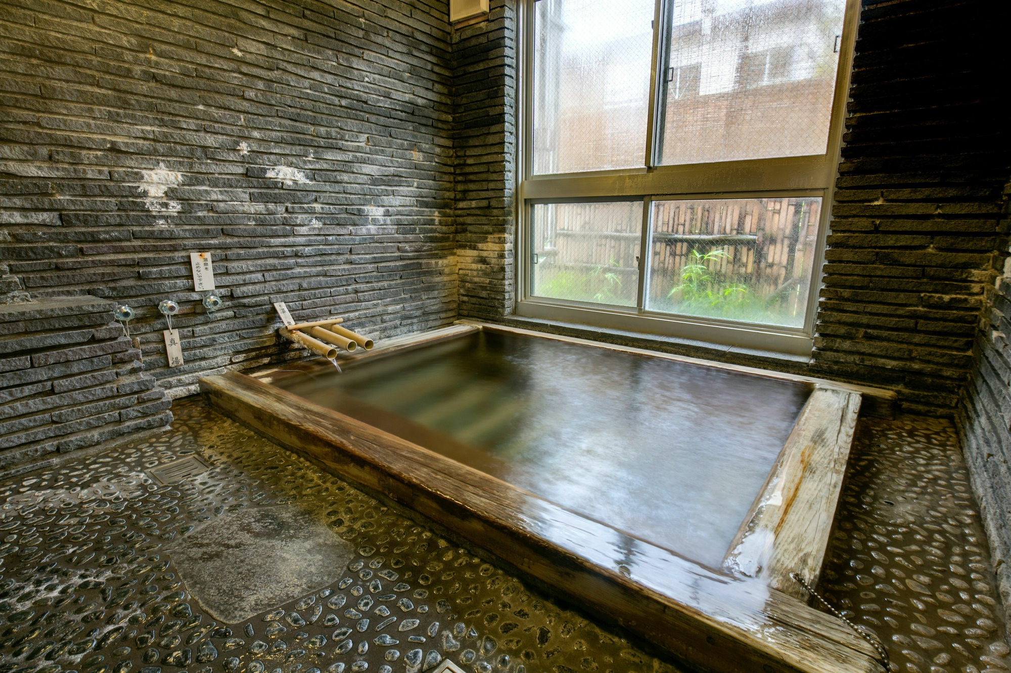 Yugawara-Onsen Manyoso Hotel Exterior photo